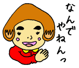 various NANDEYANEN!!! sticker #3434039