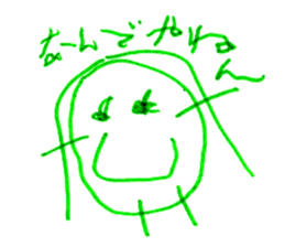 various NANDEYANEN!!! sticker #3434043