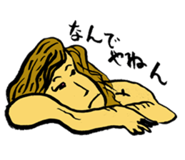 various NANDEYANEN!!! sticker #3434045