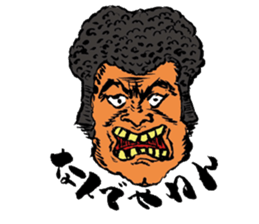 various NANDEYANEN!!! sticker #3434046