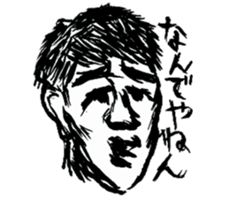 various NANDEYANEN!!! sticker #3434052