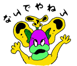 various NANDEYANEN!!! sticker #3434060