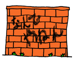 various NANDEYANEN!!! sticker #3434061