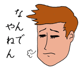 various NANDEYANEN!!! sticker #3434062