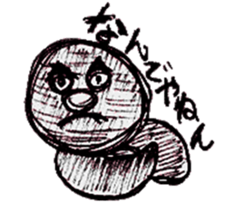 various NANDEYANEN!!! sticker #3434063