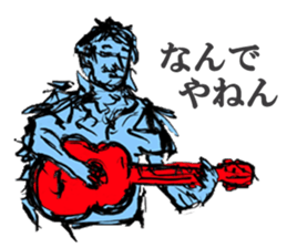 various NANDEYANEN!!! sticker #3434064