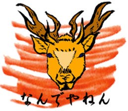 various NANDEYANEN!!! sticker #3434065