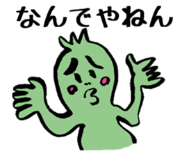 various NANDEYANEN!!! sticker #3434066