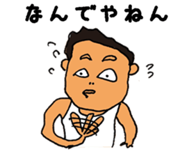 various NANDEYANEN!!! sticker #3434068