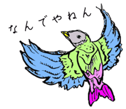 various NANDEYANEN!!! sticker #3434069