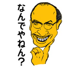 various NANDEYANEN!!! sticker #3434071