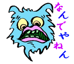 various NANDEYANEN!!! sticker #3434072