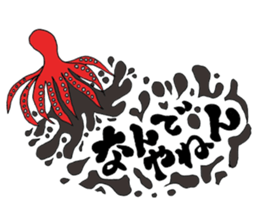 various NANDEYANEN!!! sticker #3434073