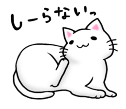Leeway Cat sticker #3434074