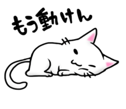 Leeway Cat sticker #3434078