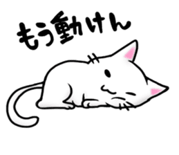 Leeway Cat sticker #3434078