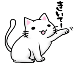 Leeway Cat sticker #3434079
