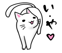 Leeway Cat sticker #3434080