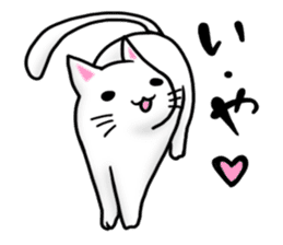 Leeway Cat sticker #3434080