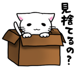 Leeway Cat sticker #3434081