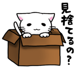 Leeway Cat sticker #3434081