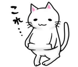 Leeway Cat sticker #3434082