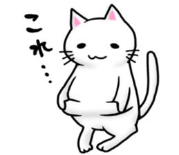 Leeway Cat sticker #3434082