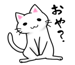 Leeway Cat sticker #3434083