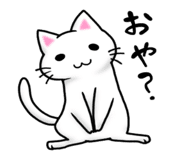 Leeway Cat sticker #3434083