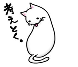 Leeway Cat sticker #3434085