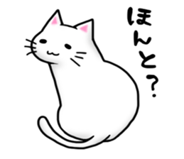 Leeway Cat sticker #3434086