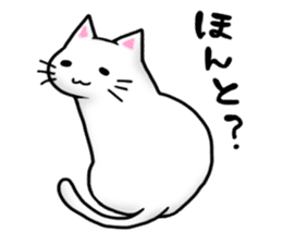 Leeway Cat sticker #3434086