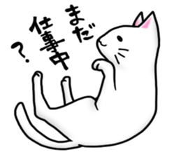 Leeway Cat sticker #3434087