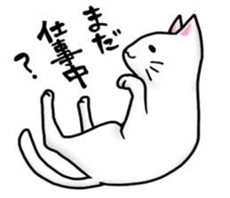 Leeway Cat sticker #3434087