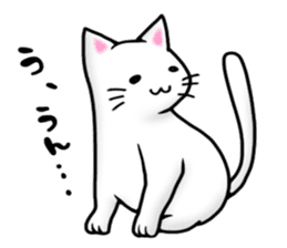 Leeway Cat sticker #3434091