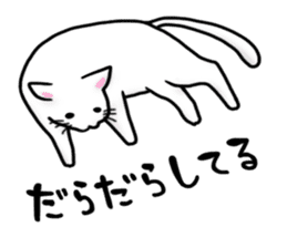Leeway Cat sticker #3434092