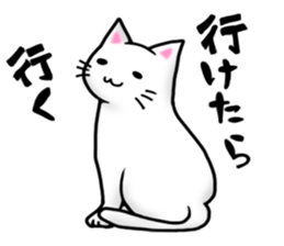 Leeway Cat sticker #3434093