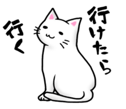 Leeway Cat sticker #3434093