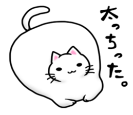 Leeway Cat sticker #3434095