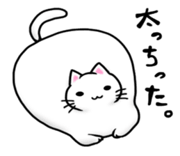 Leeway Cat sticker #3434095