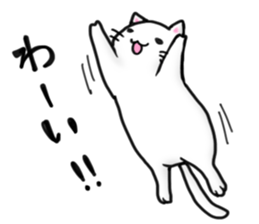 Leeway Cat sticker #3434096