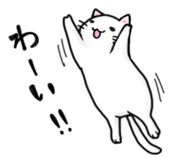 Leeway Cat sticker #3434096