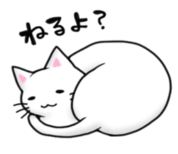Leeway Cat sticker #3434098