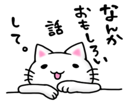 Leeway Cat sticker #3434100