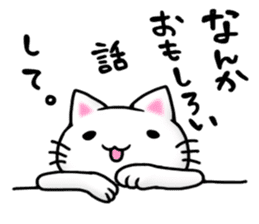Leeway Cat sticker #3434100