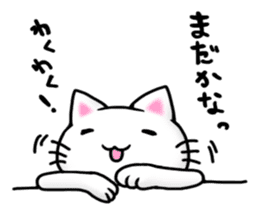 Leeway Cat sticker #3434101