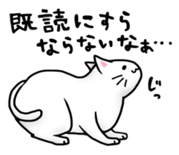 Leeway Cat sticker #3434103