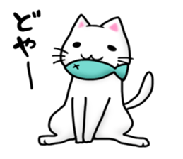 Leeway Cat sticker #3434104