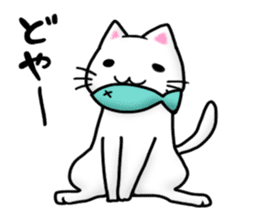 Leeway Cat sticker #3434104