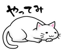 Leeway Cat sticker #3434105